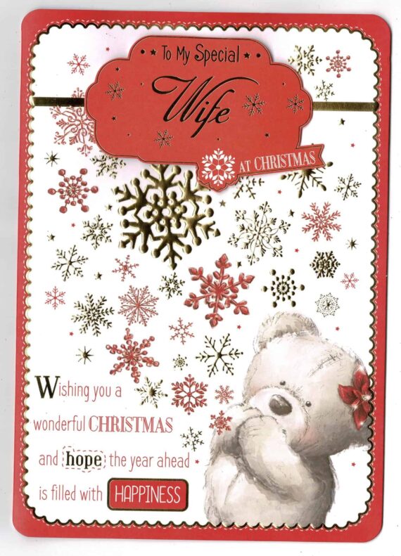 Wife Christmas Card 'To My Special Wife' - With Love Gifts & Cards