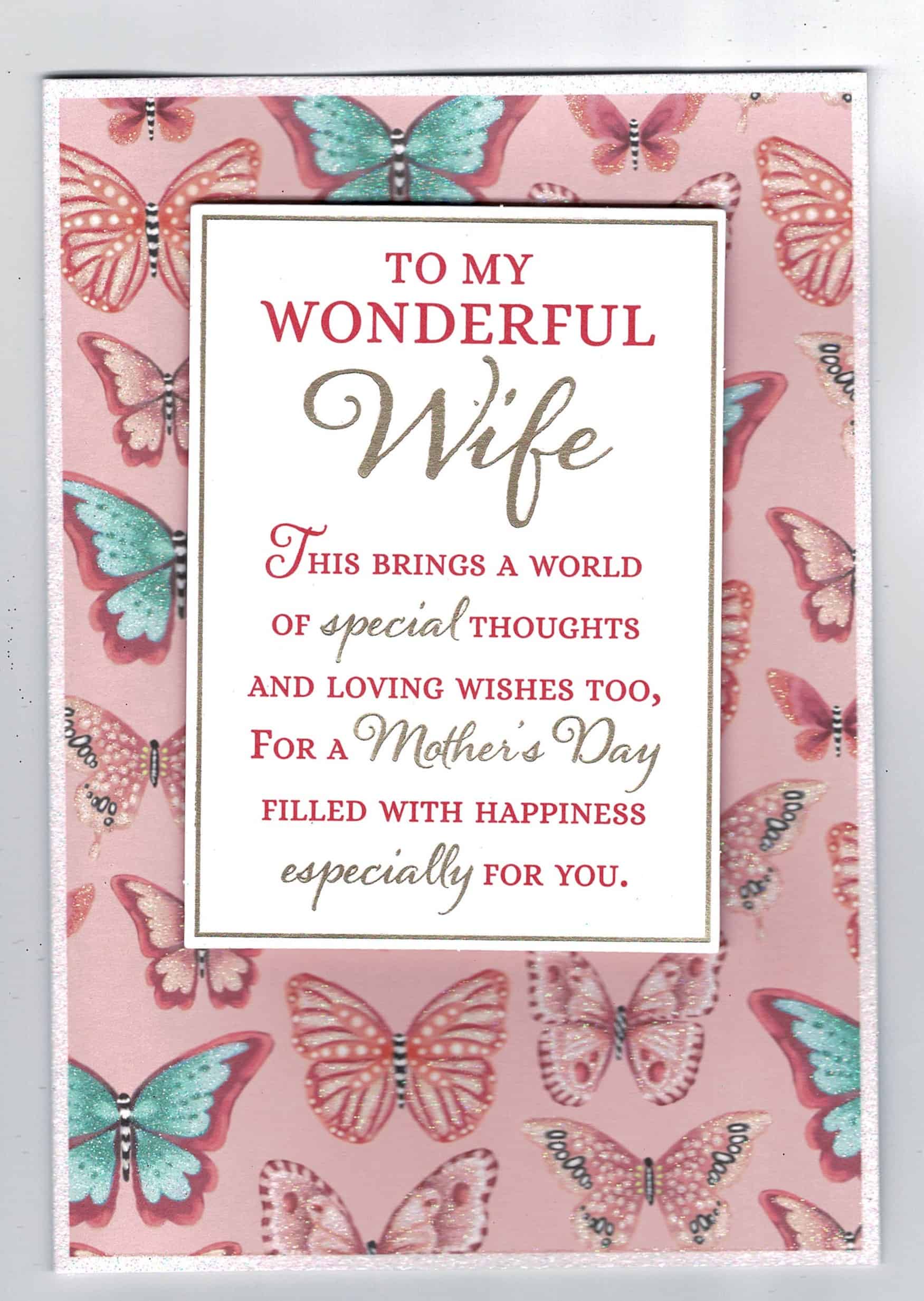 First Mothers Day Gift For Wife Wife Mother's Day Card ' To My