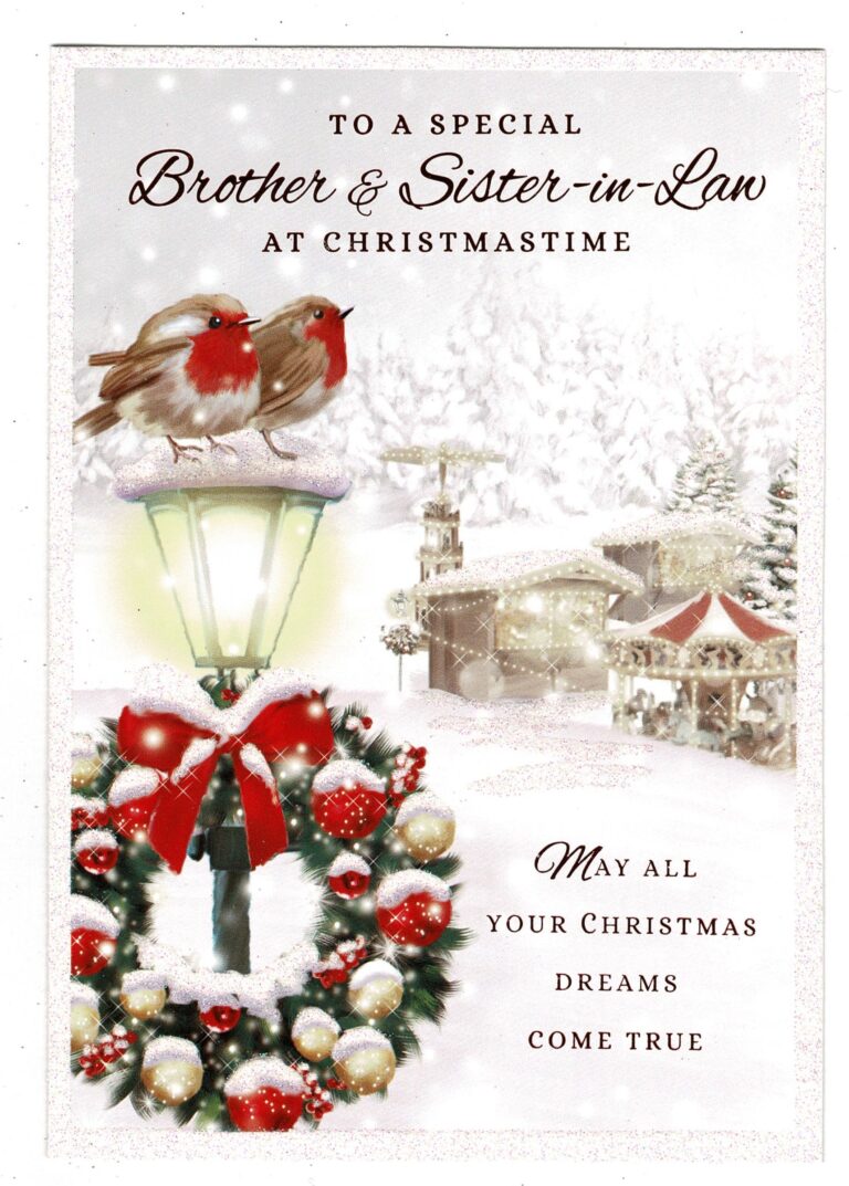 Brother And Sister In Law Christmas Card 'To A Special