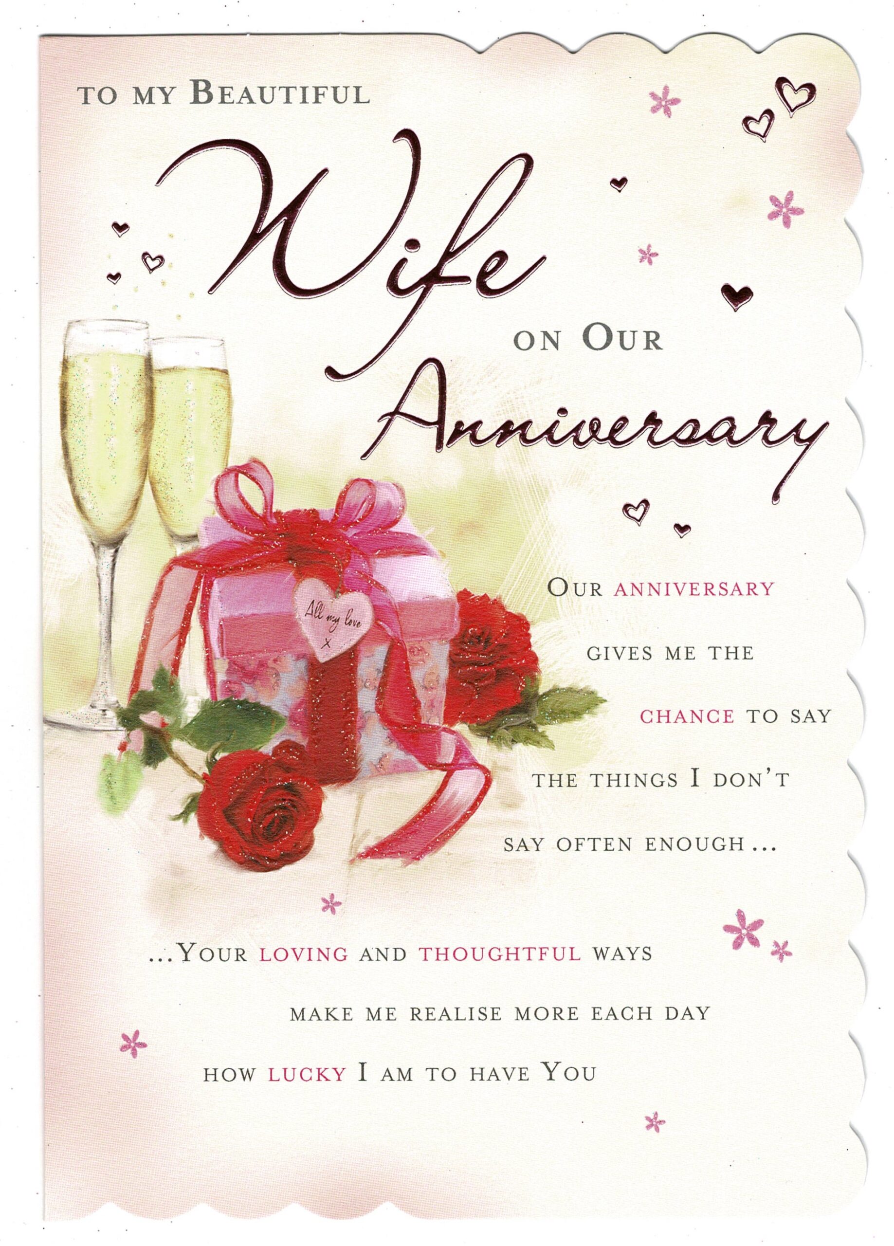 Wife Anniversary Card 'To My Beautiful Wife On Our Anniversary' - With ...