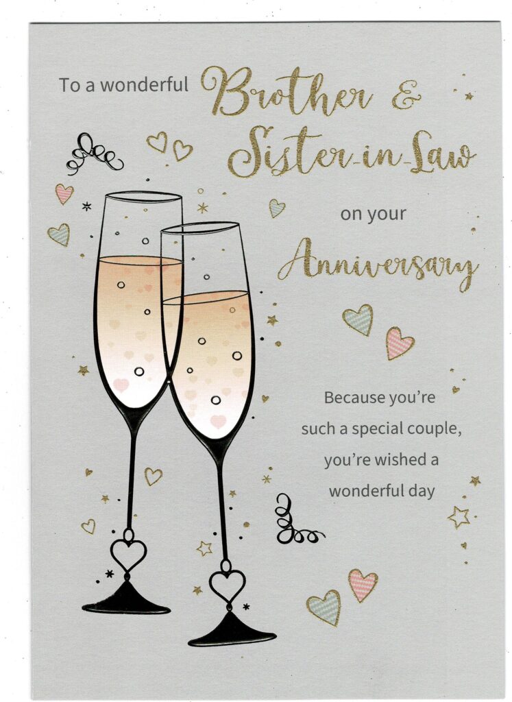 Brother And Sister In Law Anniversary Card 'A Wonderful Brother And ...