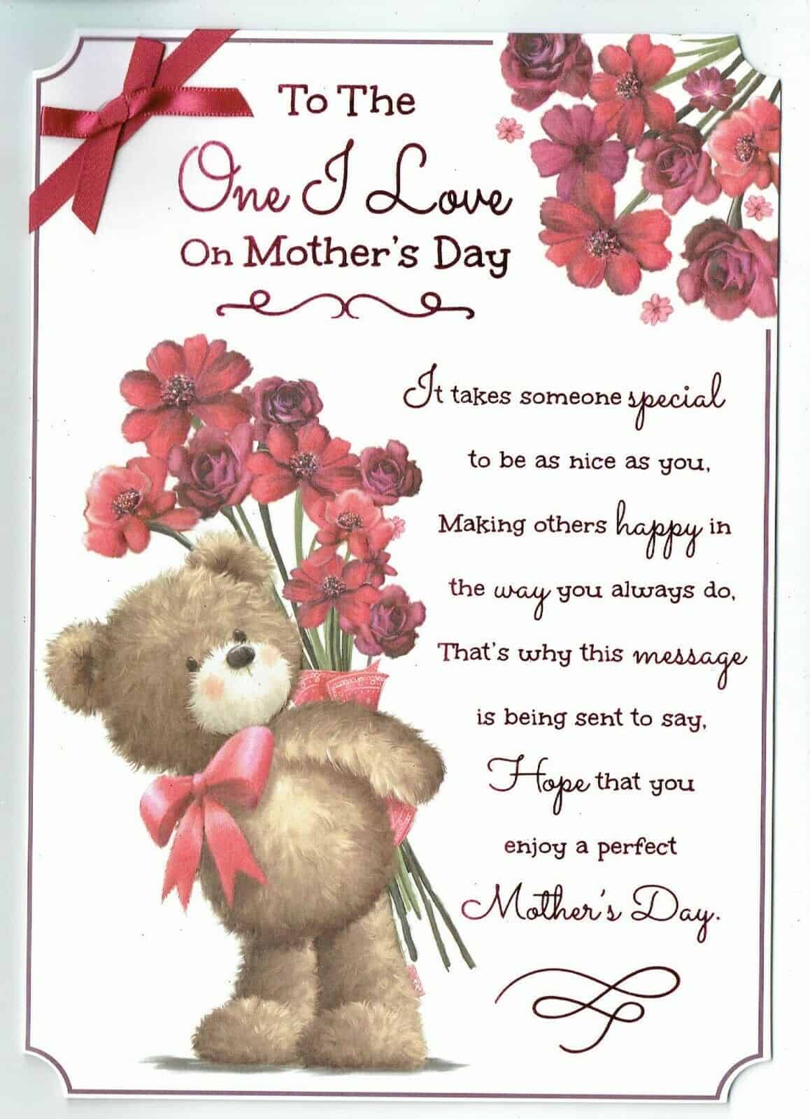 TO A NO 1 MUM ON MOTHER/'S DAY CARD 1STP/&P MOTHERS DAY CARD