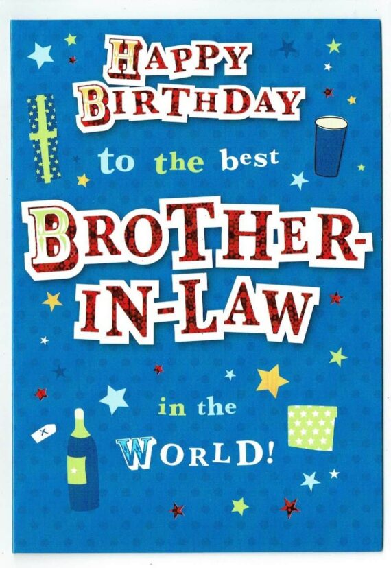 brother-in-law-birthday-card-with-funky-design-with-love-gifts-cards