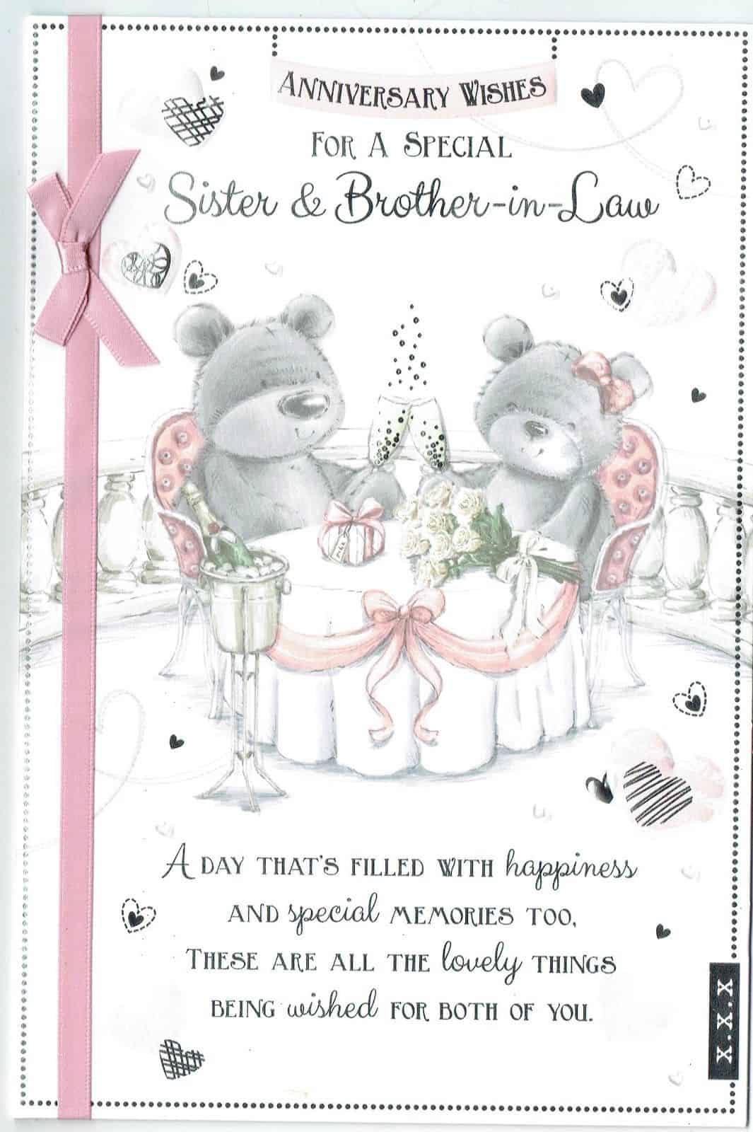 Sister And Brother In Law Wedding Anniversary Card With